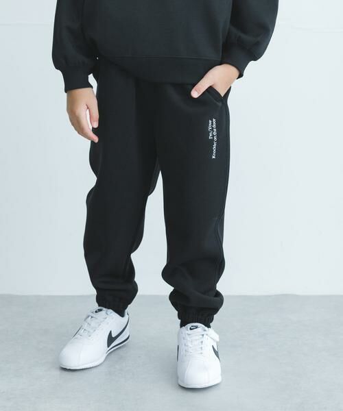 URBAN RESEARCH DOORS / アーバンリサーチ ドアーズ パンツ | 『セットアップ対応』ダンボールニットスウェットパンツ(KIDS) | 詳細7