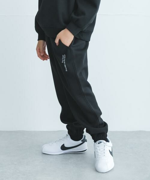 URBAN RESEARCH DOORS / アーバンリサーチ ドアーズ パンツ | 『セットアップ対応』ダンボールニットスウェットパンツ(KIDS) | 詳細8