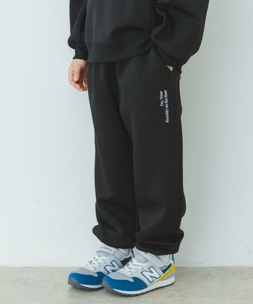 URBAN RESEARCH DOORS/アーバンリサーチ ドアーズ 『セットアップ対応』ダンボールニットスウェットパンツ(KIDS) ブラック 135