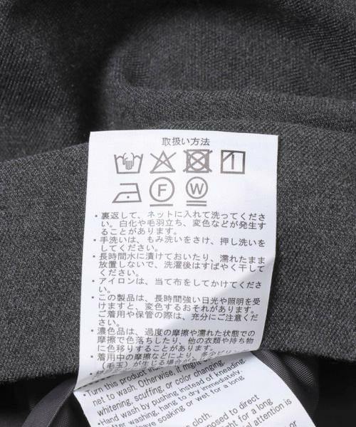 URBAN RESEARCH DOORS / アーバンリサーチ ドアーズ ワンピース | 『親子リンク』『UR TECH』ジャンパースカート(KIDS) | 詳細20