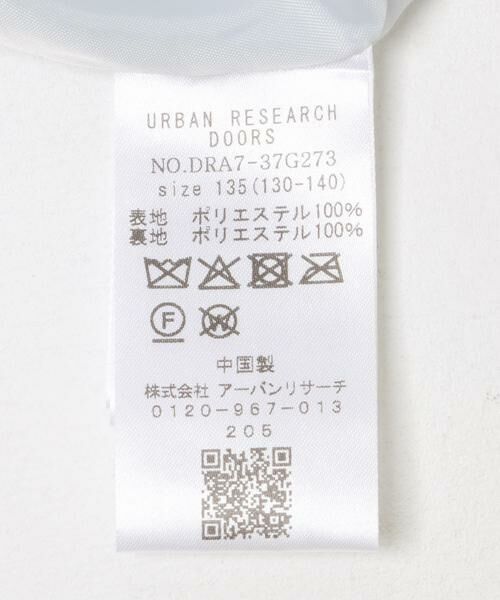 URBAN RESEARCH DOORS / アーバンリサーチ ドアーズ アウター | 『WEB/一部店舗限定サイズ』ボアコート(KIDS) | 詳細14