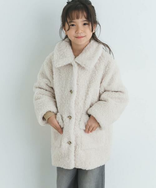 URBAN RESEARCH DOORS / アーバンリサーチ ドアーズ アウター | 『WEB/一部店舗限定サイズ』ボアコート(KIDS) | 詳細18