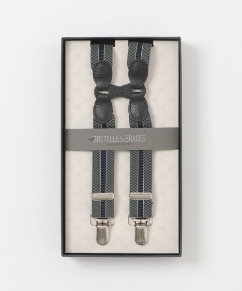 URBAN RESEARCH DOORS / アーバンリサーチ ドアーズ ベルト・サスペンダー | LIFE STYLE TAILOR　BRETELLE＆BRACES サスペンダー | 詳細8
