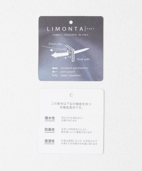 URBAN RESEARCH DOORS / アーバンリサーチ ドアーズ その他アウター | LIFE STYLE TAILOR　LIMONTA EAST キルティングコート | 詳細28