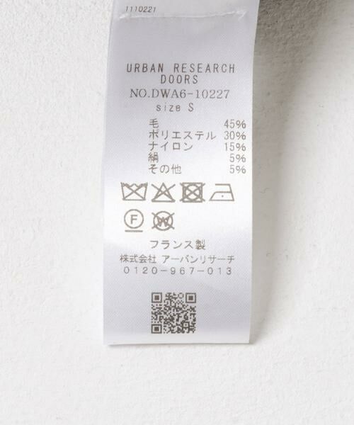 URBAN RESEARCH DOORS / アーバンリサーチ ドアーズ その他パンツ | GALLEGO DESPORTES　Pantalon Charlot | 詳細7