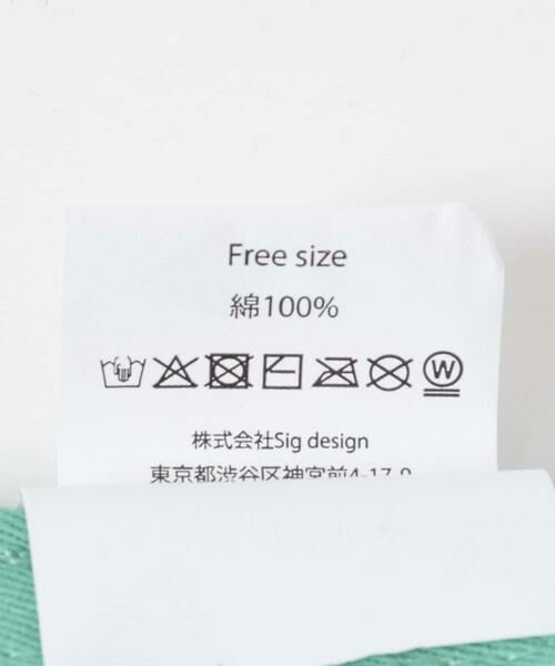 URBAN RESEARCH DOORS / アーバンリサーチ ドアーズ キャップ | LY　Garabato cap | 詳細6