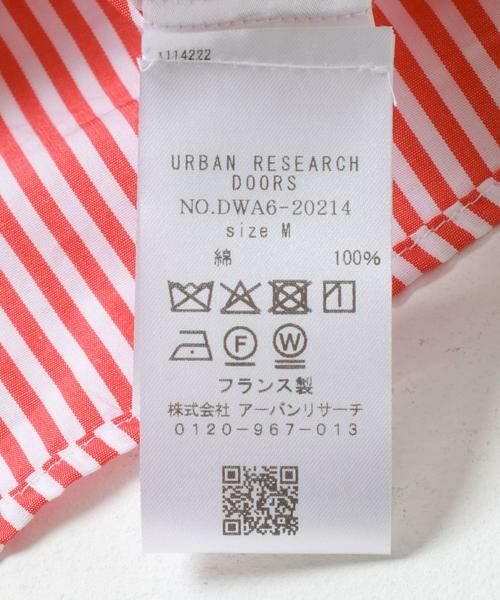 URBAN RESEARCH DOORS / アーバンリサーチ ドアーズ シャツ・ブラウス | GALLEGO DESPORTES　Chemise Bonnie | 詳細6