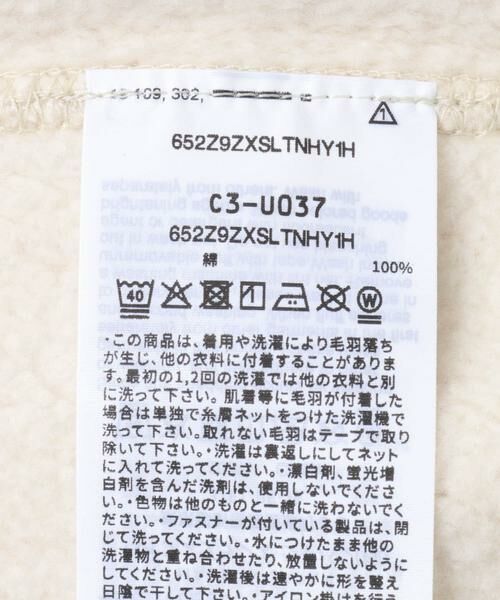 URBAN RESEARCH DOORS / アーバンリサーチ ドアーズ スウェット | Champion　REVERSE WEAVE SWEATSHIRTS | 詳細10