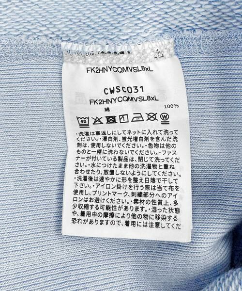 URBAN RESEARCH DOORS / アーバンリサーチ ドアーズ スウェット | 『別注』Champion×DOORS　Highneck Sweatshirts | 詳細10