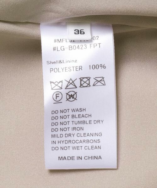 URBAN RESEARCH DOORS / アーバンリサーチ ドアーズ ベスト | Le GLAZIK　GILET | 詳細9