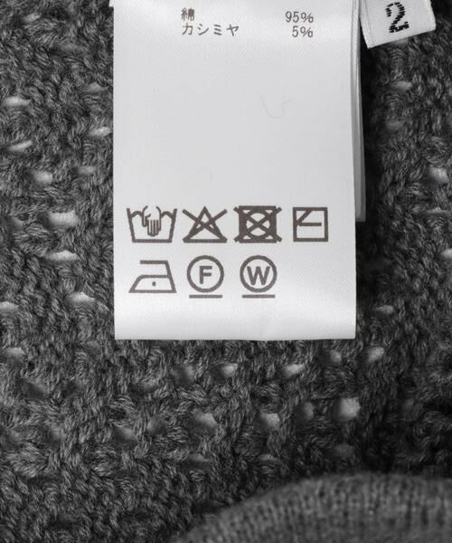 URBAN RESEARCH DOORS / アーバンリサーチ ドアーズ レギンス・スパッツ | OPEN SESAME CLUB　cashmere lace leggings | 詳細9