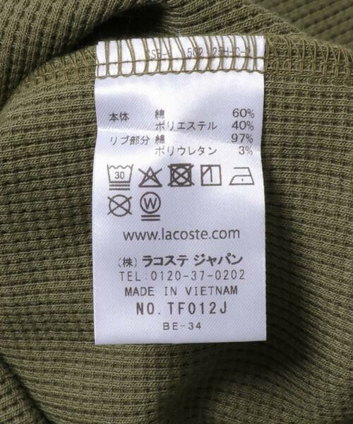URBAN RESEARCH DOORS / アーバンリサーチ ドアーズ Tシャツ | LACOSTE　ワッフルロングTシャツ | 詳細6