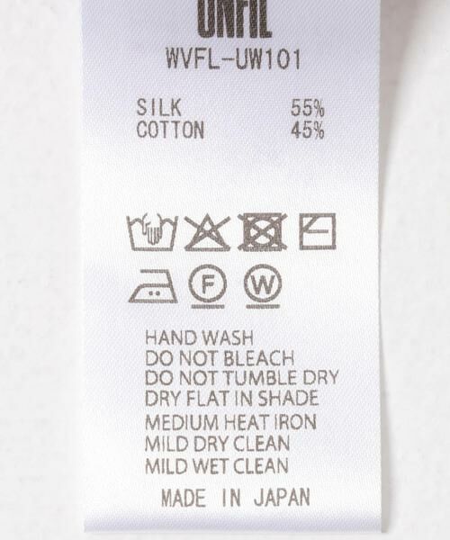 URBAN RESEARCH DOORS / アーバンリサーチ ドアーズ ニット・セーター | unfil　silkcotton short-sleeve gatherdpullover | 詳細9