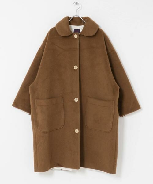 URBAN RESEARCH DOORS / アーバンリサーチ ドアーズ ステンカラーコート | GALLEGO DESPORTES　Manteau Maria | 詳細1