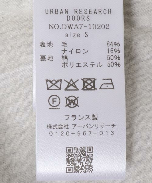 URBAN RESEARCH DOORS / アーバンリサーチ ドアーズ ステンカラーコート | GALLEGO DESPORTES　Manteau Maria | 詳細7