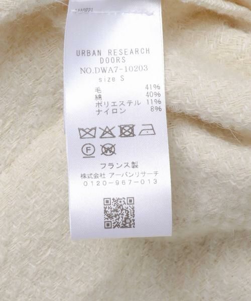 URBAN RESEARCH DOORS / アーバンリサーチ ドアーズ その他アウター | GALLEGO DESPORTES　Veste Sunset | 詳細7