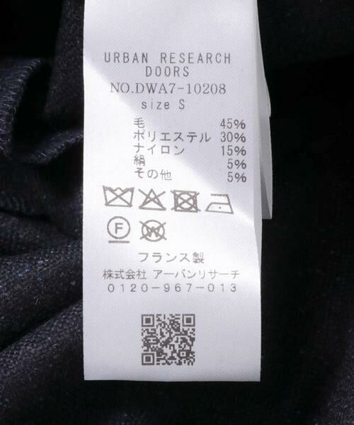URBAN RESEARCH DOORS / アーバンリサーチ ドアーズ その他アウター | GALLEGO DESPORTES　Robe Christine | 詳細7