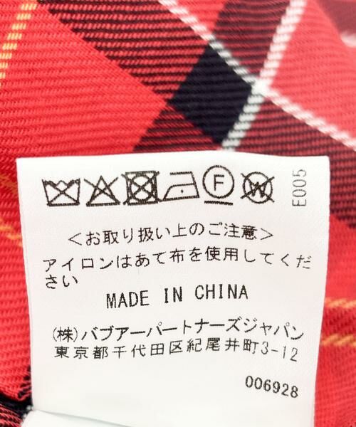 URBAN RESEARCH DOORS / アーバンリサーチ ドアーズ その他アウター | 『別注』Barbour　OS BEDALE PADDED | 詳細11