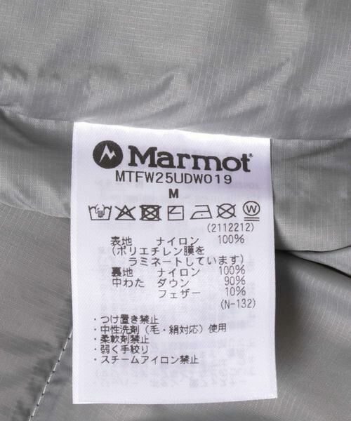 URBAN RESEARCH DOORS / アーバンリサーチ ドアーズ ダウンジャケット・ベスト | Marmot　Parbat Parka | 詳細11