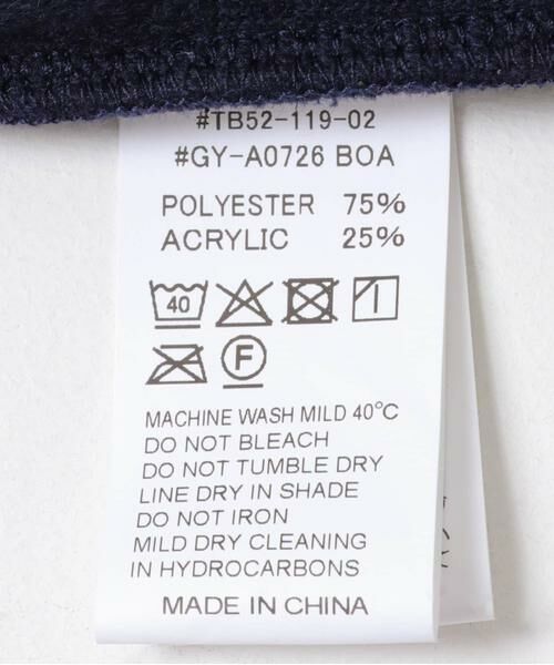 URBAN RESEARCH DOORS / アーバンリサーチ ドアーズ ベスト | GYMPHLEX　BOA HOODED SHORT VEST | 詳細7