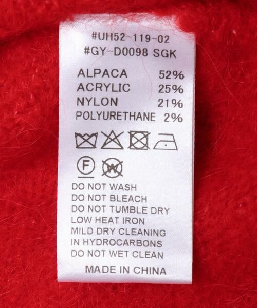 URBAN RESEARCH DOORS / アーバンリサーチ ドアーズ カーディガン・ボレロ | GYMPHLEX　CREW NECK SHORT CARDIGAN | 詳細7