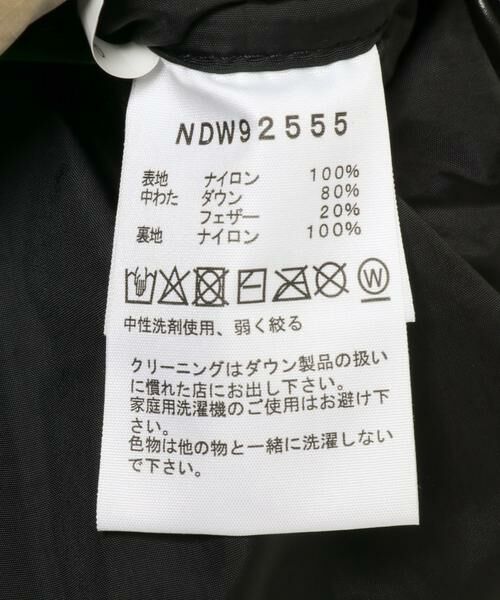 URBAN RESEARCH DOORS / アーバンリサーチ ドアーズ ダウンジャケット・ベスト | THE NORTH FACE　Short Nuptse Jacket | 詳細4