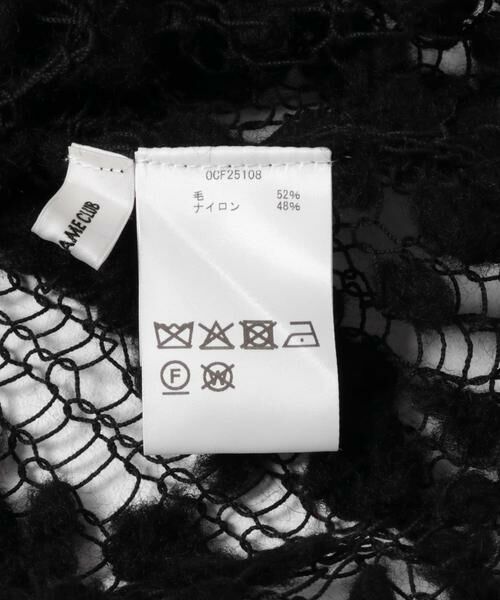 URBAN RESEARCH DOORS / アーバンリサーチ ドアーズ ニット・セーター | OPEN SESAME CLUB　Pom-Pom over tops | 詳細10