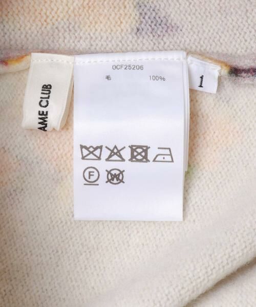 URBAN RESEARCH DOORS / アーバンリサーチ ドアーズ その他パンツ | OPEN SESAME CLUB　bloom pants | 詳細5