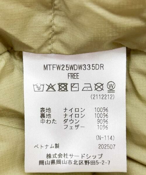 URBAN RESEARCH DOORS / アーバンリサーチ ドアーズ ダウンジャケット・ベスト | 『別注』Marmot×DOORS　Down Jacket | 詳細14