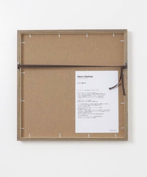 URBAN RESEARCH DOORS / アーバンリサーチ ドアーズ インテリア・インテリア雑貨 | RAF　Matisse/Le platane(S) | 詳細2