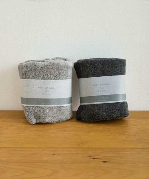 URBAN RESEARCH DOORS / アーバンリサーチ ドアーズ その他雑貨 | meri ja kuu　4分丈インナーパンツ シルクコットンパイル | 詳細9