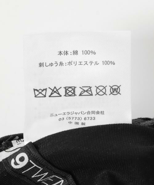 URBAN RESEARCH DOORS / アーバンリサーチ ドアーズ キャップ | New EraxURxFC今治　920CS | 詳細6