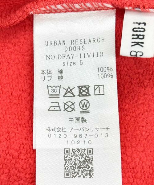 URBAN RESEARCH DOORS / アーバンリサーチ ドアーズ スウェット | FORK&SPOON　サンブリーチハーフジップスウェット | 詳細18