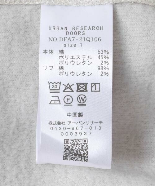 URBAN RESEARCH DOORS / アーバンリサーチ ドアーズ Tシャツ | FORK&SPOON　ハーフジップサーマルカットソー | 詳細11