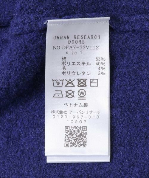 URBAN RESEARCH DOORS / アーバンリサーチ ドアーズ ニット・セーター | FORK&SPOON　コットンブレンドチュニックニット | 詳細12