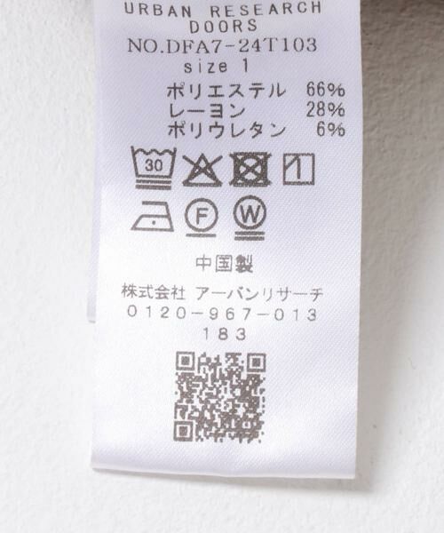 URBAN RESEARCH DOORS / アーバンリサーチ ドアーズ その他パンツ | FORK&SPOON ウールライクツータックワイドパンツ | 詳細12