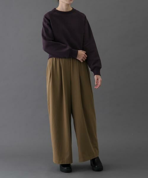 URBAN RESEARCH DOORS / アーバンリサーチ ドアーズ その他パンツ | FORK&SPOON ウールライクツータックワイドパンツ | 詳細7