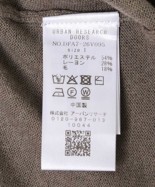 URBAN RESEARCH DOORS / アーバンリサーチ ドアーズ ワンピース | FORK&SPOON　ハイネックフレアニットワンピース | 詳細13