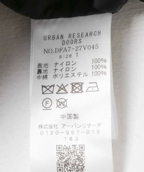 URBAN RESEARCH DOORS / アーバンリサーチ ドアーズ その他アウター | FORK&SPOON　SORONAノーカラーコート | 詳細22