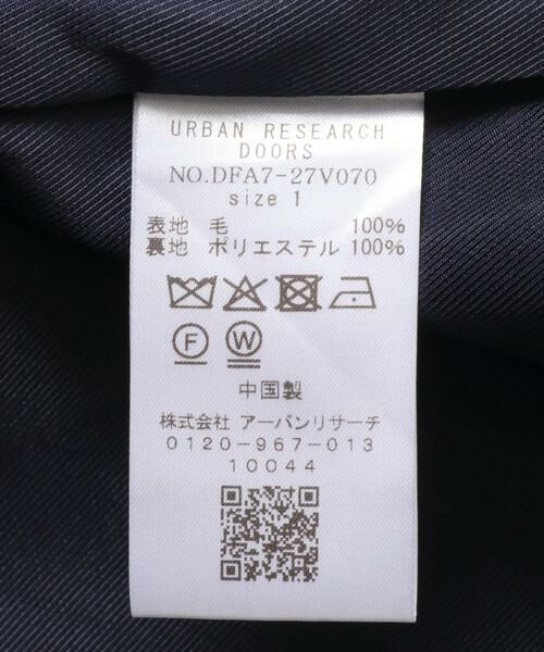 URBAN RESEARCH DOORS / アーバンリサーチ ドアーズ その他アウター | FORK&SPOON　ウールノーカラーコート | 詳細14