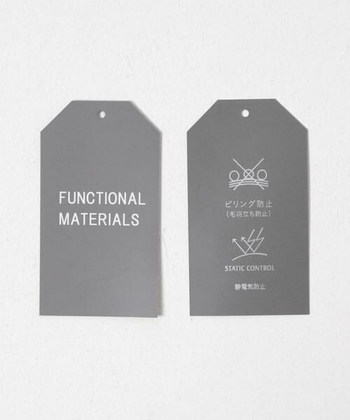 URBAN RESEARCH DOORS / アーバンリサーチ ドアーズ その他アウター | FORK&SPOON　ウールノーカラーコート | 詳細24