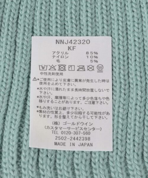 URBAN RESEARCH DOORS / アーバンリサーチ ドアーズ 服飾雑貨 | THE NORTH FACE　Kids Cappucho Lid(KIDS) | 詳細5