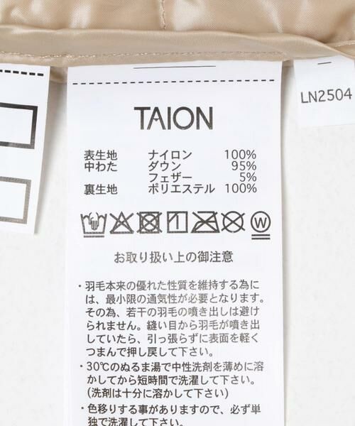 URBAN RESEARCH DOORS / アーバンリサーチ ドアーズ アウター | TAION　CREW NECK BUTTON DOWN JACKET(KIDS) | 詳細22