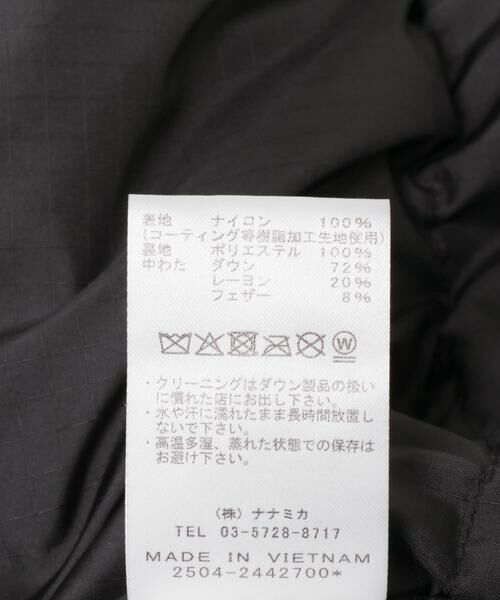 URBAN RESEARCH DOORS / アーバンリサーチ ドアーズ ダウンジャケット・ベスト | THE NORTH FACE PURPLE LABEL　GORE-TEX Field Down Jacket | 詳細11