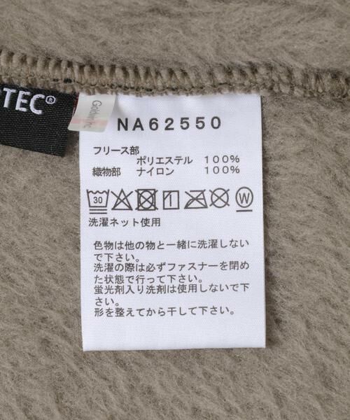 URBAN RESEARCH DOORS / アーバンリサーチ ドアーズ その他アウター | THE NORTH FACE　Versa Loft Jacket | 詳細14