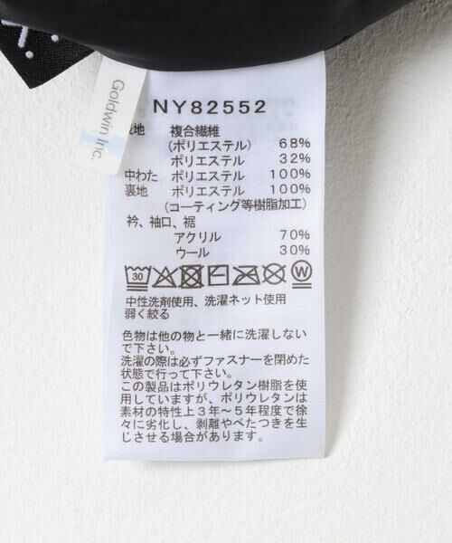 URBAN RESEARCH DOORS / アーバンリサーチ ドアーズ その他アウター | THE NORTH FACE　Insulation Bomber Jacket | 詳細12