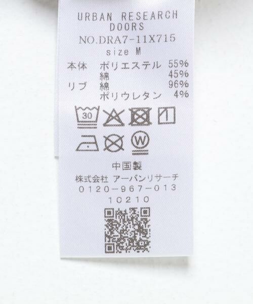 URBAN RESEARCH DOORS / アーバンリサーチ ドアーズ スウェット | セザンヌ アートプリント裏起毛スウェット | 詳細26