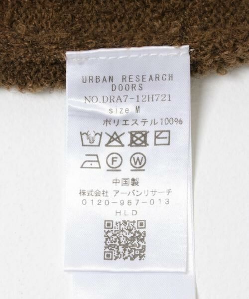 URBAN RESEARCH DOORS / アーバンリサーチ ドアーズ ニット・セーター | ブークレ ニットポロシャツ | 詳細11