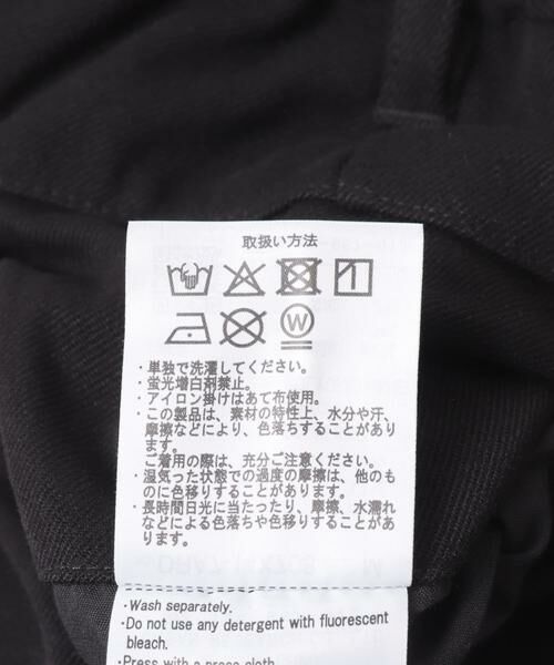 URBAN RESEARCH DOORS / アーバンリサーチ ドアーズ その他パンツ | ウールライクテーパードトラウザー | 詳細20