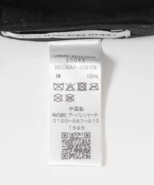 URBAN RESEARCH DOORS / アーバンリサーチ ドアーズ キャップ | URD刺繍CAP | 詳細4